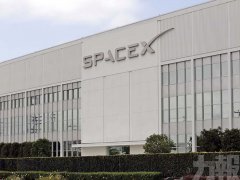 SpaceX上市更進一步