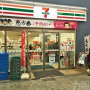 帶動營運商股價大漲23%